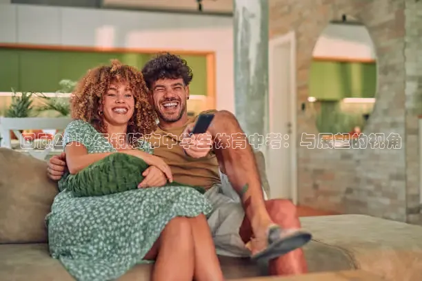 说球帝app最新版